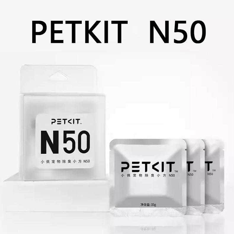 PetKit kotak kotoran kucing N5 - Pet Supplies Vending Machine ulasan dan harga